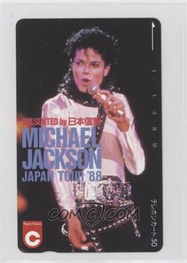 1990-10s Teleca NTT Miscellaneous Phone Cards - [Base] #_MIJA.2 - Michael Jackson (Japan Tour '88)