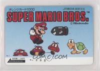 Super Mario Bros. (Jumping)