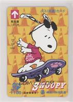 Snoopy (Skateboarding)