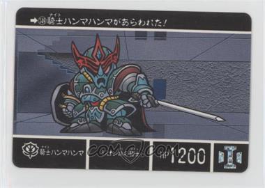 1990 Bandai Carddass SD Gundam Gaiden IV - [Base] #149 - Needs Translation [Poor to Fair]