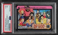 1994 - Goku's Friends and Family [PSA 7 NM]