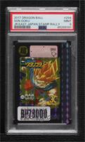 2017 - Son Goku (JR East JP Stamp Rally) [PSA 9 MINT]