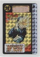 1992 - SS Trunks [EX to NM]