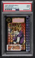 Son Gohan [PSA 9 MINT]