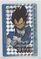 Vegeta