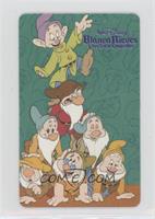 Snow White and the Seven Dwarves (Spanish) [EX to NM]