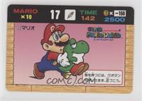 Mario, Yoshi [EX to NM]