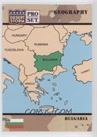 Geography - Bulgaria