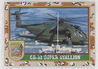 CH-53 Super Stallion (Yellow 