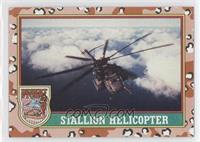Stallion Helicopter (Brown 