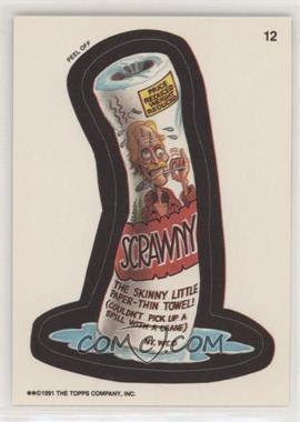 1991 Topps Wacky Packages - [Base] #12.2 - Scrawny (Puzzle Piece Back)