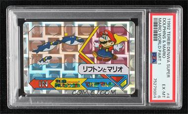 1992 Banpresto Super Mario World - [Base] - Prism #4 - Dolphins vs Mario [PSA 6 EX‑MT]