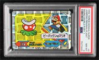 Jumping Piranha Plant [PSA 8 NM‑MT]