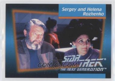 1992 Impel Star Trek The Next Generation - [Base] #019 - Sergey And Helena Rozhenko