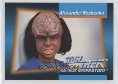 1992 Impel Star Trek The Next Generation - [Base] #020 - Alexander Rozhenko