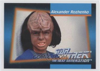 1992 Impel Star Trek The Next Generation - [Base] #020 - Alexander Rozhenko