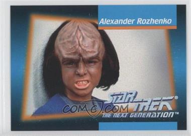1992 Impel Star Trek The Next Generation - [Base] #020 - Alexander Rozhenko