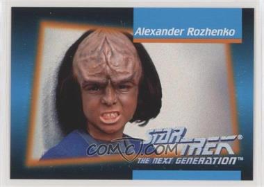 1992 Impel Star Trek The Next Generation - [Base] #020 - Alexander Rozhenko