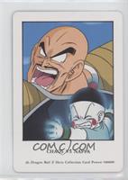 Chiaotzu, Nappa [EX to NM]