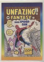 Unfazing Fantasy #15