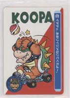 Koopa (Bowser)