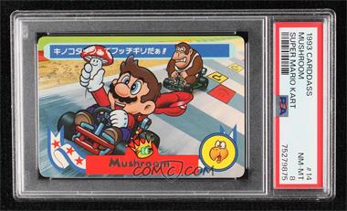 1993 Bandai Nintendo Super Mario Kart - [Base] #14 - Mushroom [PSA 8 NM‑MT]