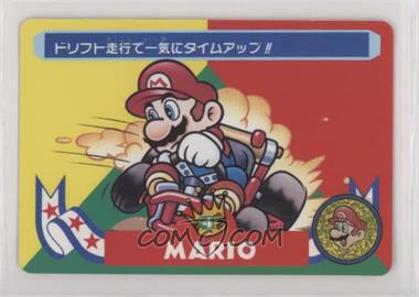 1993 Bandai Nintendo Super Mario Kart - [Base] #4 - Mario