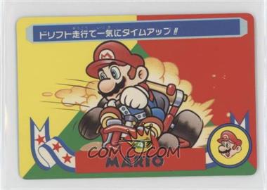 1993 Bandai Nintendo Super Mario Kart - [Base] #4 - Mario