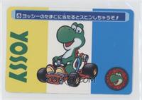 Yossy (Yoshi)