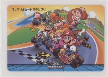 1993 Banpresto Super Mario Kart - [Base] #1 - Super Mario Kart