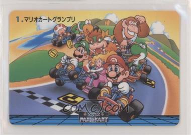 1993 Banpresto Super Mario Kart - [Base] #1 - Super Mario Kart