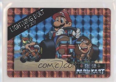 1993 Banpresto Super Mario Kart - [Base] #3 - Mario, Bowser, Donkey Kong