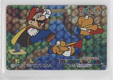 1993 Banpresto Super Mario World - [Base] - Prism #22 - Mario vs Caped Koopas