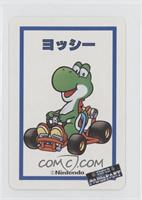 Yoshi