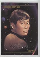 Lieutenant Hikaru Sulu [Noted]