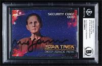 Security Chief Odo [BAS BGS Authentic]