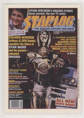 1993 Starlog Magazine - [Base] #46 - Starlog #99 (Star Wars)