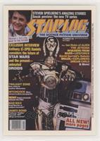 Starlog #99 (Star Wars)