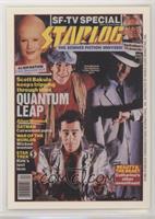 Starlog #153 (Quantum Leap)