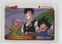 Dragonball Z [EX to NM]