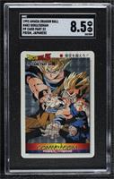 Prism - Part 22 - Son Goku & Gohan [SGC 8.5 NM/Mt+]