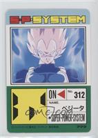 Part 18 - Super Saiyan Vegeta