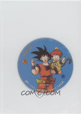1994-Present Menko Round Dragonball Z - [Base] #_GOGO.1 - Son Goku, Gohan [EX to NM]