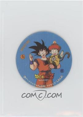 1994-Present Menko Round Dragonball Z - [Base] #_GOGO.1 - Son Goku, Gohan [EX to NM]