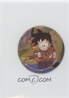 Gohan [EX to NM]