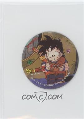 1994-Present Menko Round Dragonball Z - [Base] #_GOHA.10 - Gohan [EX to NM]