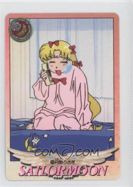 1994 Bandai Carddass Sailor Moon Graffiti - [Base] #263 - Sailor Moon