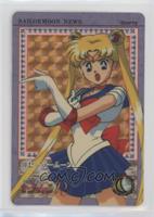 Sailor Moon [EX to NM]