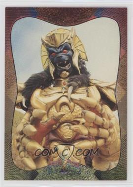 1994 Collect-A-Card Mighty Morphin Power Rangers Series 2 - [Base] - Power Foil Pink Border Back #115 - Giant Goldar
