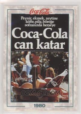 1994 Collect-A-Card The Coca-Cola Collection Series 2 - [Base] #113 - 1980